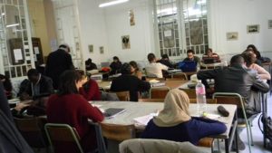 Bibliothèque Tunis, Centre d'études de Carthage