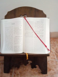 Bible arabe