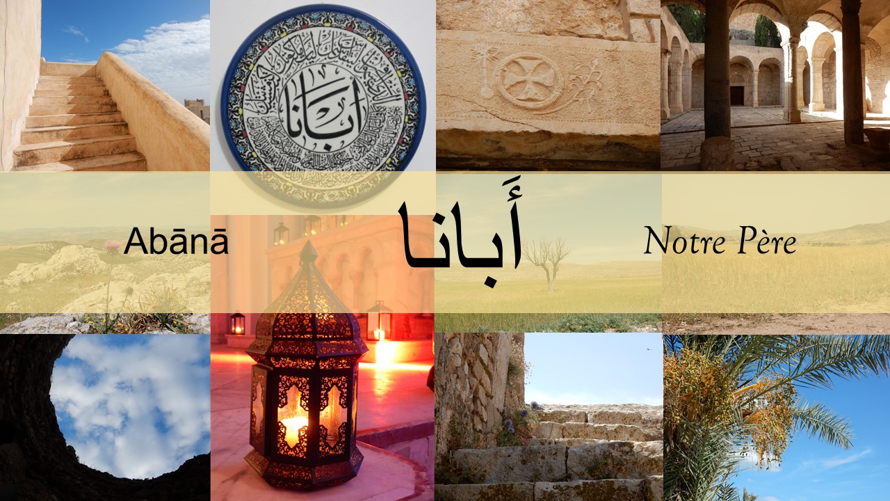Apprendre et prier le Notre Père en arabe ⋆ Eglise Catholique Tunisie