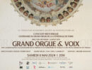 Concert historique du centenaire de l’Orgue de la Cathédrale de Tunis