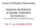 Arabe tunisien, session intensive niveau 1 juillet 2024