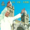 1996, visite de Saint Jean-Paul II en Tunisie : un évènement toujours actuel