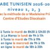 Programme d’initiation à la langue arabe tunisienne proposé par le Centre d’Etude Diocésain pour 2026-27