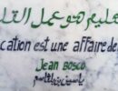 Mon expérience avec Manzelyano Bosco Youth